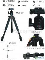 曼比利304款三脚架及DV肩托架 专业光学摄影器材的得力助手
