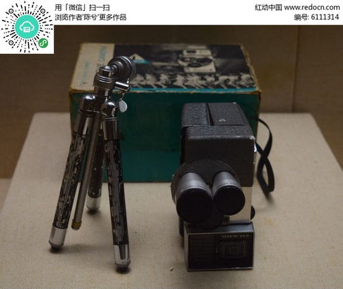 镜头下的历史 清末照相器材高清图鉴与红动中国影像资源
